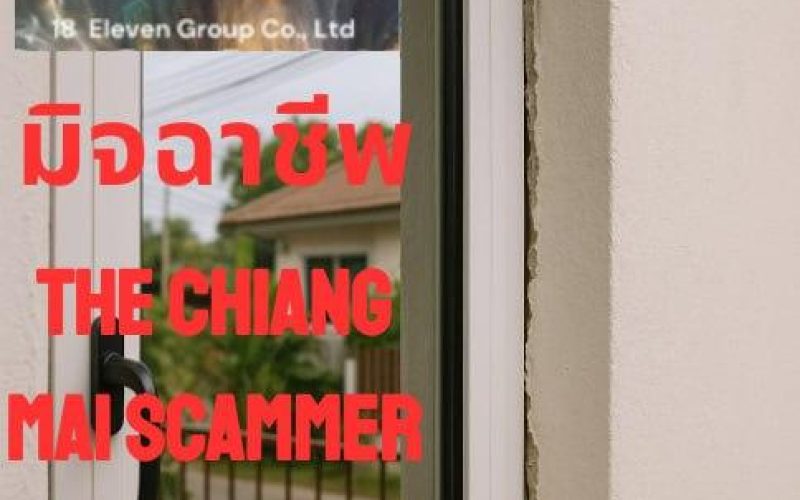 Exposed: Wizard Group’s Bait-and-Switch Tactics with Day Laborers – A Construction Scam Unveiled